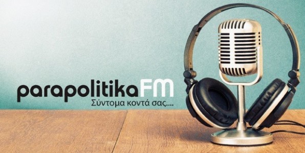 Parapolitika FM