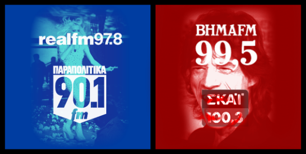 Εκτός κι αν η Πάολα είναι ποιοτική αοιδός...