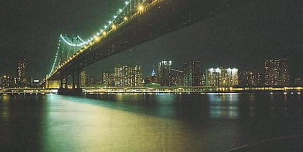 Ενα ECM ραδιόφωνο για εκλεκτούς