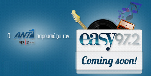 «Το τραγούδι της ζωής σου» για τα 5 χρόνια του Easy 97.2